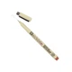 Лайнер Sakura Pigma Micron (0.1) 0,25 мм Коричневий (084511326309) - зображення 2