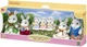Zestaw Sylvanian Families 40. rocznica: Zestaw świąteczny Rodzina królików Cottontail 5863 (5054131058633) - obraz 1