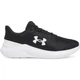 Кроссовки беговые Under Armour PHADE RN 3 черно-белые 41 3028252-001 - изображение 1