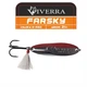 Кастмастер Viverra FARSKY 21g Silver - изображение 3