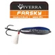Кастмастер Viverra FARSKY 21g Silver - изображение 2