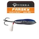 Кастмастер Viverra FARSKY 28g Blue-Silver - изображение 1