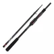 Спиннинг телескоп. Daiwa 24 Ninja X-Compact Spin 2.25m 5-30g - изображение 2