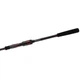Спиннинг телескоп. Daiwa 24 Ninja X-Compact Spin 2.25m 5-30g - изображение 3