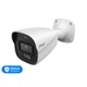 IP-відеокамера 4Mp TVT TD-9441S4L-A(D/PE/AW2) White f=2.8mm, ІЧ+LED-підсвічування, з мікрофоном - зображення 1