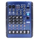 Микшерный пульт HL Audio SMR6 - изображение 1
