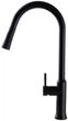 Смеситель-кран кухонный GLOBUS LUX Alpen SBT1-2033-BB - изображение 5
