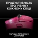 Миша Logitech G Pro X Superlight 2 Dex Lightspeed Wireless Pink (910-007373) - зображення 5
