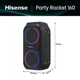 Портативна акустика Hisense Акустична система HISENSE PARTY ROCKET 160 Bluetooth 5.0 - изображение 2