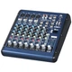 Мікшерний пульт HL Audio SMR8 - изображение 2