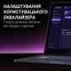 Мікрофон Fifine AM8PROT USB/XLR Black (AM8PROT) - зображення 6