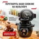Насадка-мультипечь TEFAL Cook4me Extra Crisp EY150830 - изображение 3