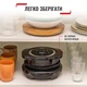 Насадка-мультипечь TEFAL Cook4me Extra Crisp EY150830 - изображение 7