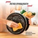 Насадка-мультипечь TEFAL Cook4me Extra Crisp EY150830 - изображение 8