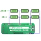 BMS 3S Контроллер заряда разряда 20А 12.6V Li-Ion 18650 - изображение 5