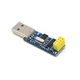 USB преобразователь для отладки и программирования модулей NRF24L01+ Wireless Module MF - изображение 1