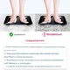 Смарт-весы Scale one TZC009 - изображение 6