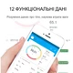 Смарт-весы Scale one TZC009 - изображение 7