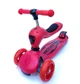 Триколісний Самокат беговел дитячий Scooter Трансформер 2 в 1 Червоний (sc1111) - зображення 1