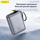 Повербанк 20000 mAh 45W для ноутбука Foneng PX138 з LED дисплеєм і швидким заряджанням PD/QC USB-C порт вбудований кабель Type-C універсальний потужний портативний повер банк 20 000 power bank павербанк для телефона iPhone Samsung роутера планшета gray - зображення 6