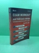 EXAM WORKOUT Англійська мова. Комплексна підготовка до ЗНО та ДПА. Рівні В1 та В2. Євчук О.В., Доценко І.В. Абетка - зображення 2