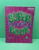Super Reading Book 4 клас, Quick Minds, Лінгвіст - изображение 2