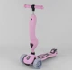Триколісний Самокат беговел дитячий Scooter Трансформер 2 в 1 Рожевий (sc1115) - зображення 5