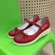Туфли из натуральной кожи для девочки подростка Happy Walk красные 31 (2241) - изображение 1