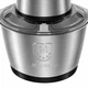 Електричний подрібнювач LumaBella LB-56009 800 Вт - зображення 3