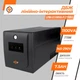 Линейно-интерактивный ИБП LPM-U1100VA-P (770Вт) - изображение 3
