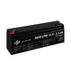Акумулятор AGM LPM 12V - 2.3 Ah - зображення 3