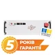 Аккумулятор LP LiFePO4 25,6V - 200 Ah (5120Wh) (BMS JK 150A/100А) RM RS485/CAN WH - изображение 1