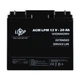 Акумулятор AGM LPM 12V - 20 Ah - зображення 1