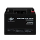 Акумулятор AGM LPM 12V - 20 Ah - зображення 2