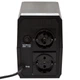 Линейно-интерактивный ИБП LPM-525VA-P (367Вт) - изображение 4
