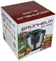 Мультиварка Grunhelm MC-08SB (BP137092) - изображение 7