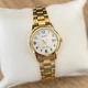 Часы женские Casio LTP-V002G-7B TIMELESS COLLECTION - изображение 5