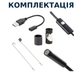 Камера эндоскоп для Android 2м Kerui USB мини видеокамера с влагозащитой для смартфона Андроид с подсветкой TC - изображение 3