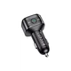 FM модулятор HOCO E67, Black, Box - изображение 5