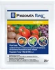 Фунгицид Ридомил Голд Syngenta 68 WG з.п. 25 г 3 шт (4820041010044) - изображение 1
