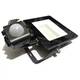 Светодиодный прожектор 20Вт с датчиком движения Ardero LL-2020ARD 20W LED 1600Lm 6500K 145х126х71мм IP65 - изображение 3