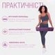 Коврик для йоги EasyFit TPE+TC ( Eco Friendly) 6 мм фиолетовый- оранжевый (двухслойный спортивный каремат, мат для фитнеса, пилатеса) - изображение 2