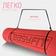 Коврик для йоги и фитнеса EasyFit TPE+TC 6 мм двухслойный красный-черный - изображение 6
