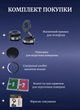 Магнитный держатель для телефона с поддержкой MagSafe на вакуумной присоске Deyric T9205 - изображение 10