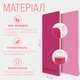 Коврик для йоги EasyFit TPE+TC ( Eco Friendly) 6 мм розовый - светло-розовый + чехол (двухслойный спортивный каремат, мат для фитнеса, пилатеса) - изображение 5