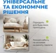 Кабель нагревательный Navin HaloClear 18/100 двухжильный для систем отопления 0.7м кв, 5.6м 100Вт 230В (40-000005-0100) - изображение 5
