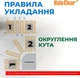 Мат нагрівальний Navin HaloClear 190/600 двожильний для систем опалення 3.0м кв, 0.5х6.0м 600Вт 230В (41-001032-0600) - зображення 10