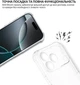 Чехол для смартфона BeCover Anti-Shock для Apple iPhone 17 Pro Max Transparent (BC_713799) - изображение 3