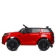Дитячий електромобіль Land Rover Discovery 4WD Bambi M 4846EBLRS (Червоний) - зображення 7