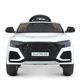 Детский электромобиль Audi RS Q8 Bambi M 4569EBLR (Белый) - изображение 2